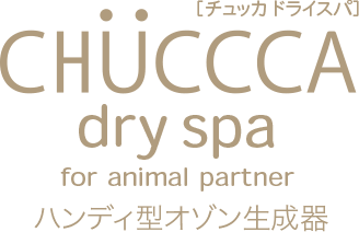 CHUCCCA dry spa [チュッカドライスパ]